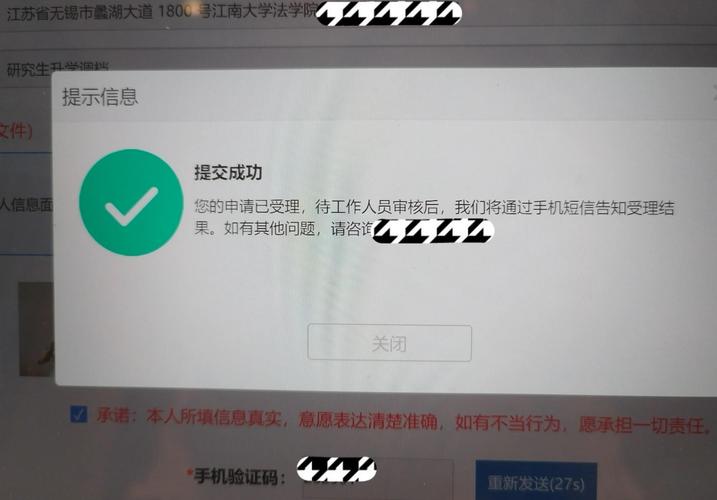 电脑高配跑分多少笔记本鲁大师跑分多少算好