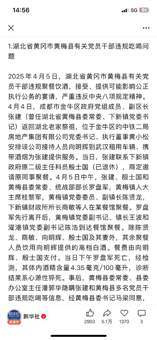 记笔记怎么造句