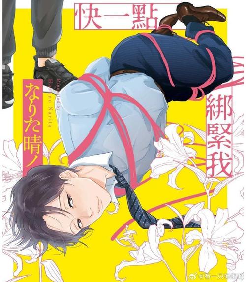 百度一下描写风景现代诗