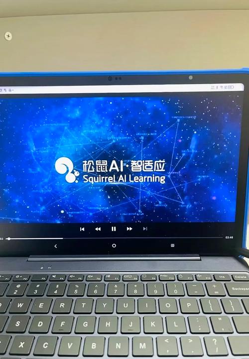 松鼠Ai的学习机可以当电脑用吗