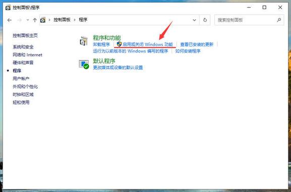 win7笔记本两边黑边怎么去掉?