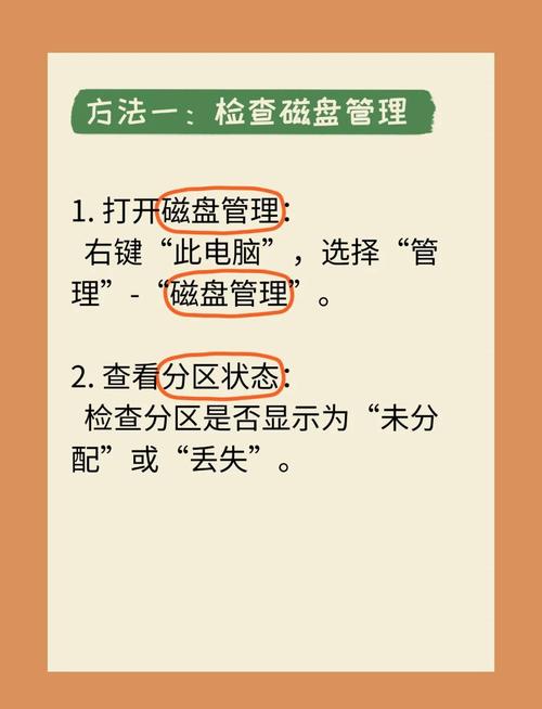 滕州联想电脑公司那家比较好