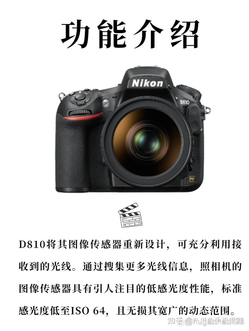 尼康d810处理照片后期使用电脑配置台式还是笔记本