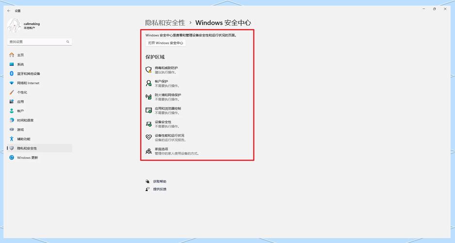 学建筑设计的用什么样的电脑比较好?