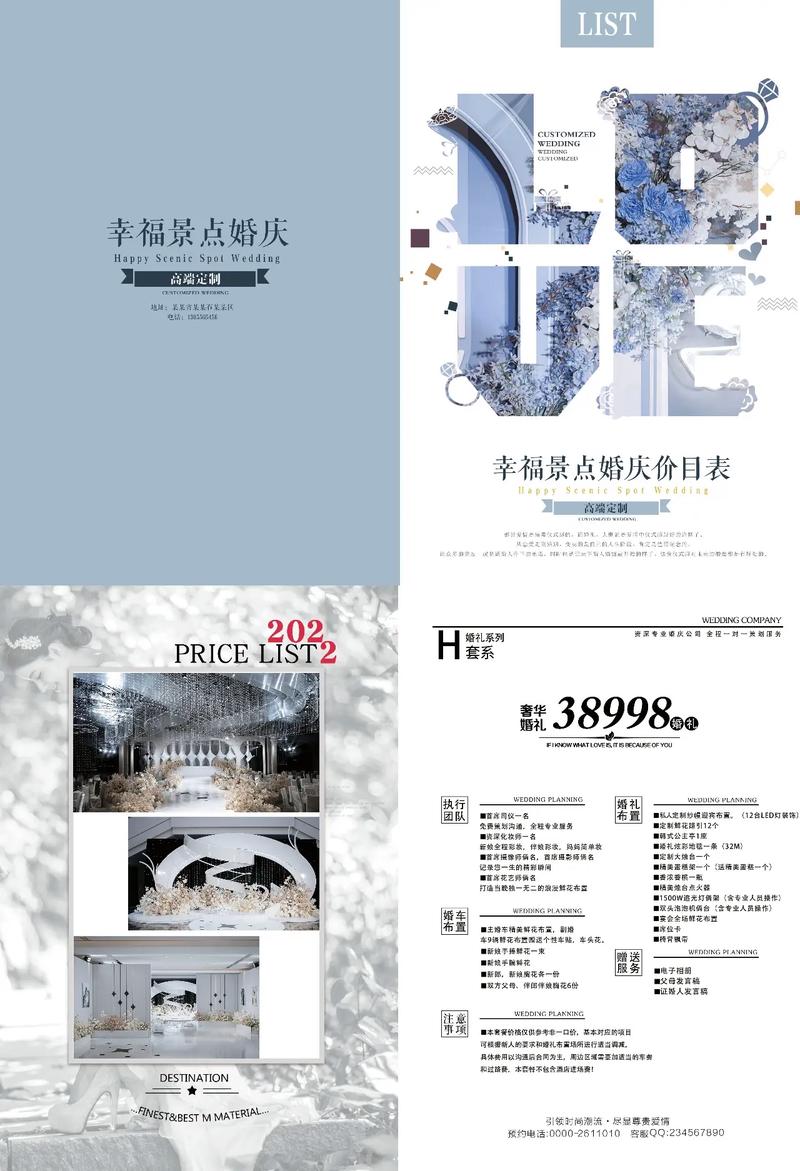 我做婚庆视频编辑用,想装台电脑,价位大概5000元左右,显示屏不算在内...