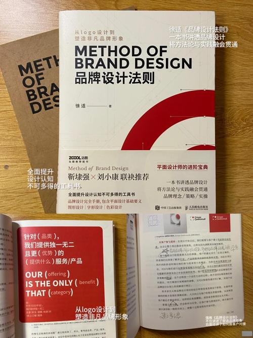 2024十佳办公笔记本电脑推荐,7月商务笔记本电脑选购指南