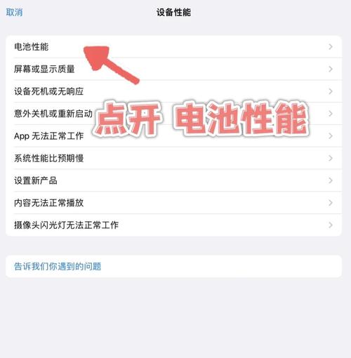 电脑硬件扫描软件有哪些买新笔记本应用什么软件检测性能