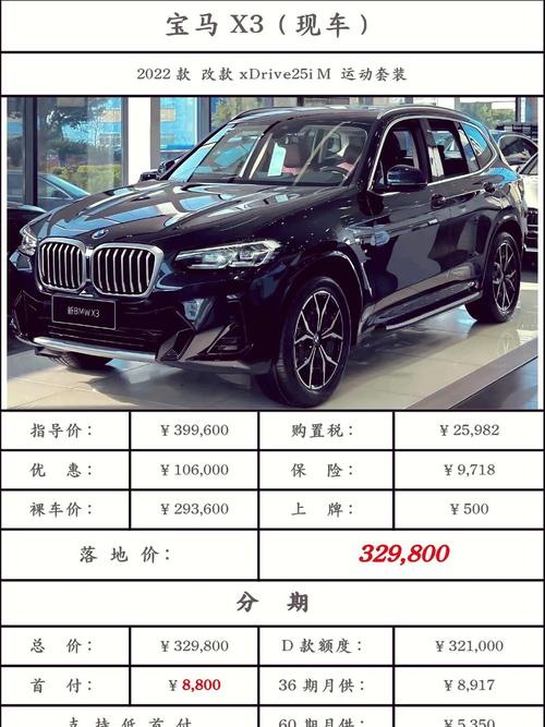 一款入门级的游戏本应该是怎样?