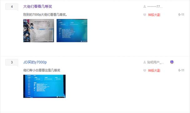 现场签到抽奖大屏幕配置要求