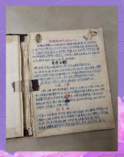 新手弄文件买平板还是电脑纠结买笔记本还是平板好