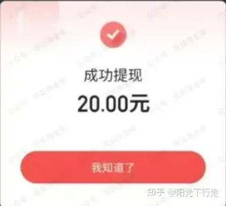 用电脑怎么赚钱怎么在电脑上挣钱