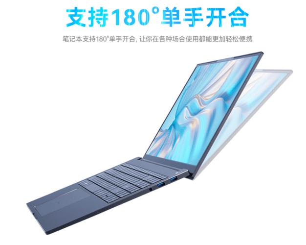 火影哪款笔记本好用?