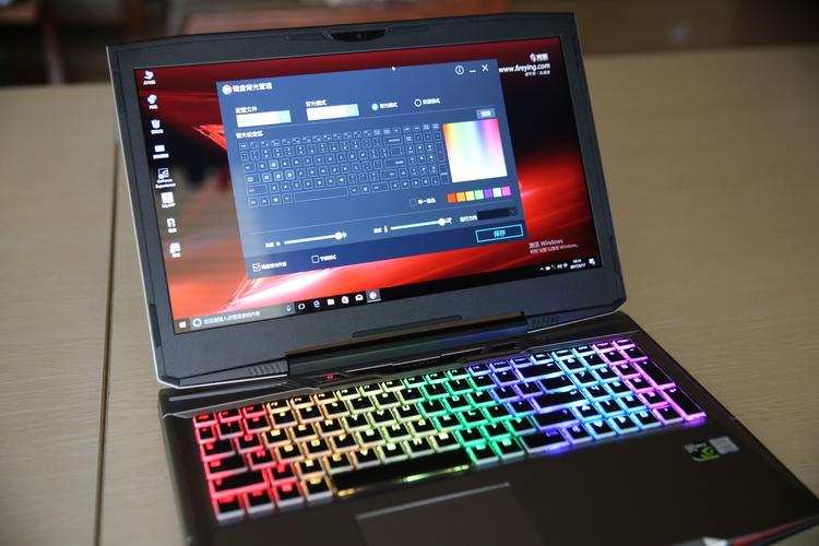 火影笔记本at15评测