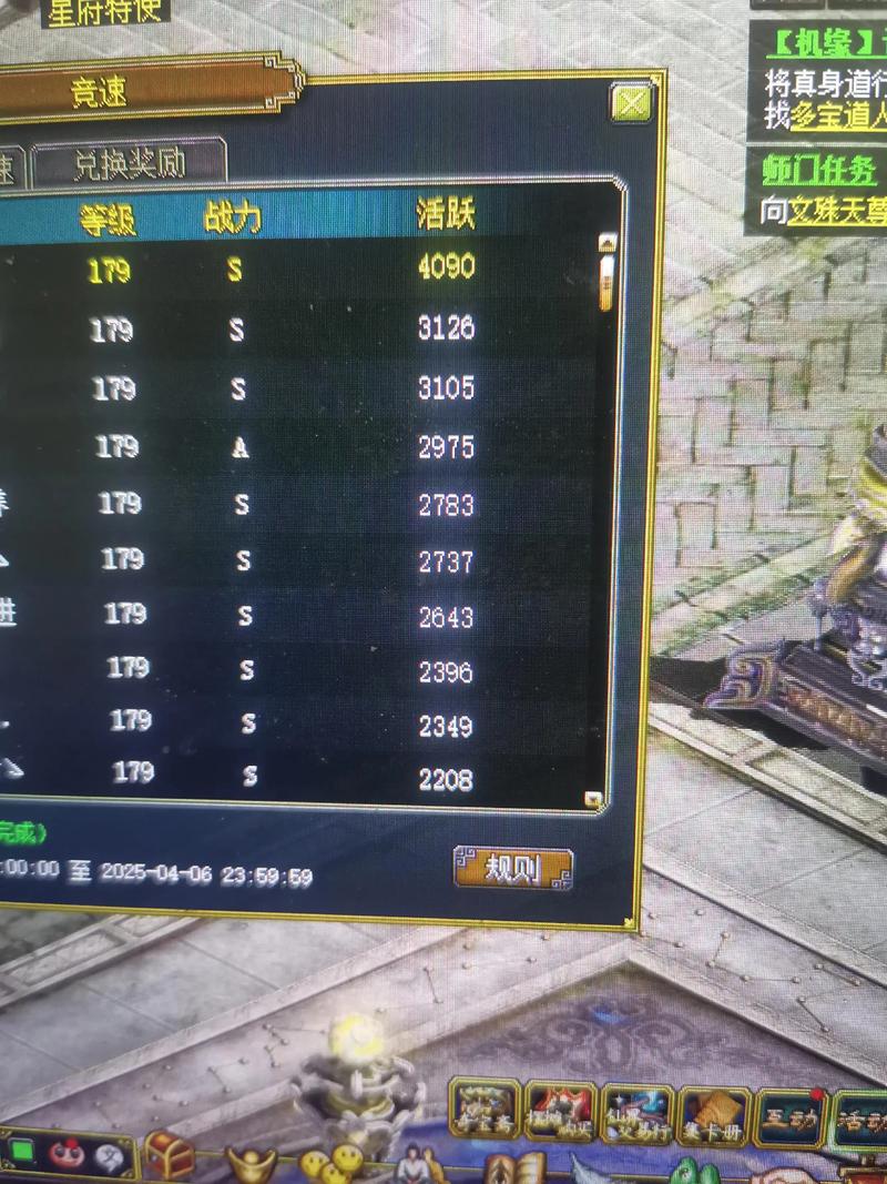 求.问道能5开不卡的电脑配置,本人对电脑一点不懂...