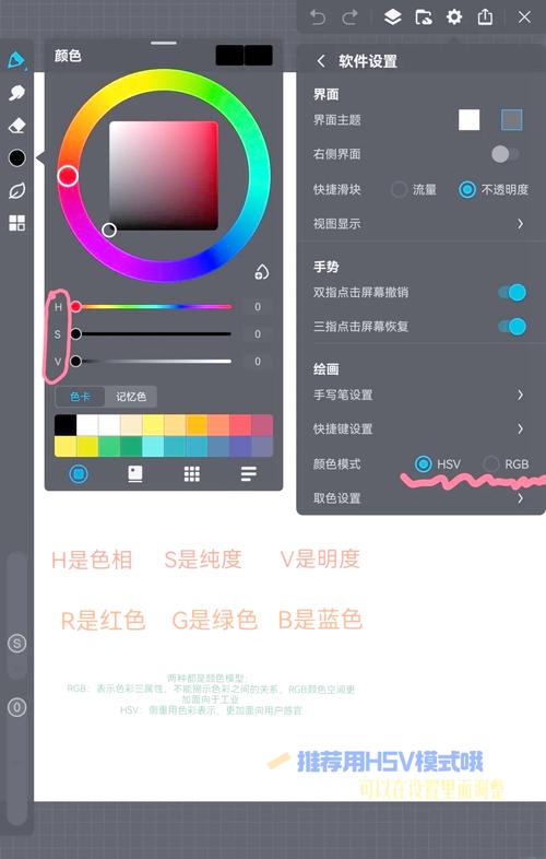 选个什么色彩的笔记本电脑呢