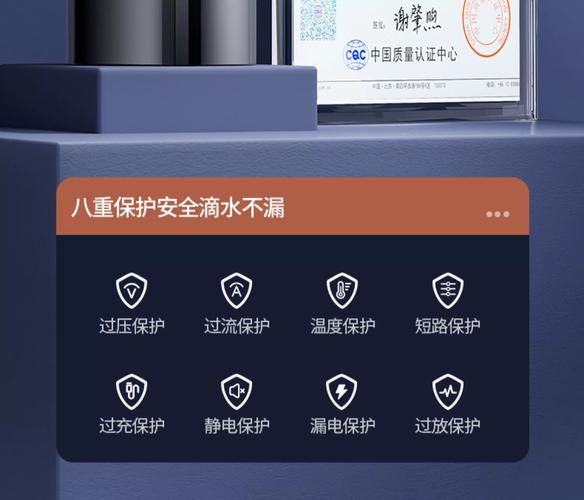 笔记本电脑的电流是多少v电脑的电流是多少
