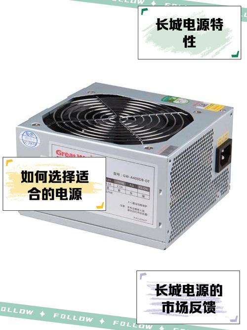 哪些牌子的电源是杂牌?