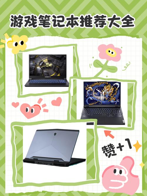 配音用什么电脑