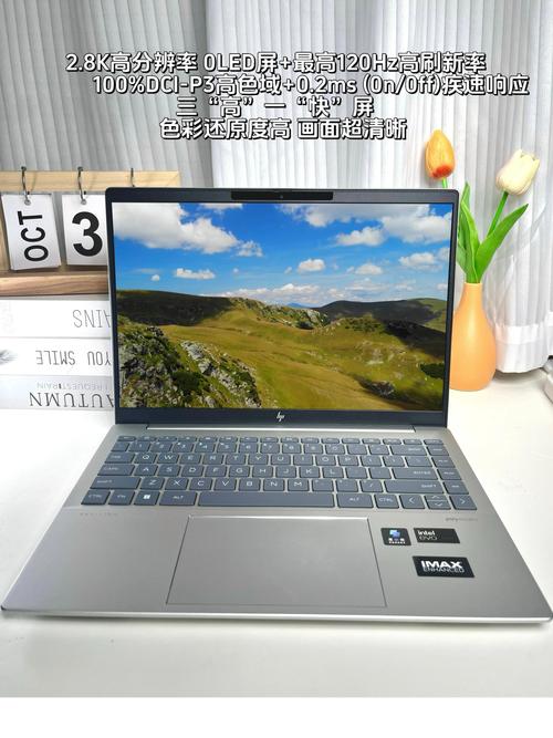 2025年影音笔记本推荐