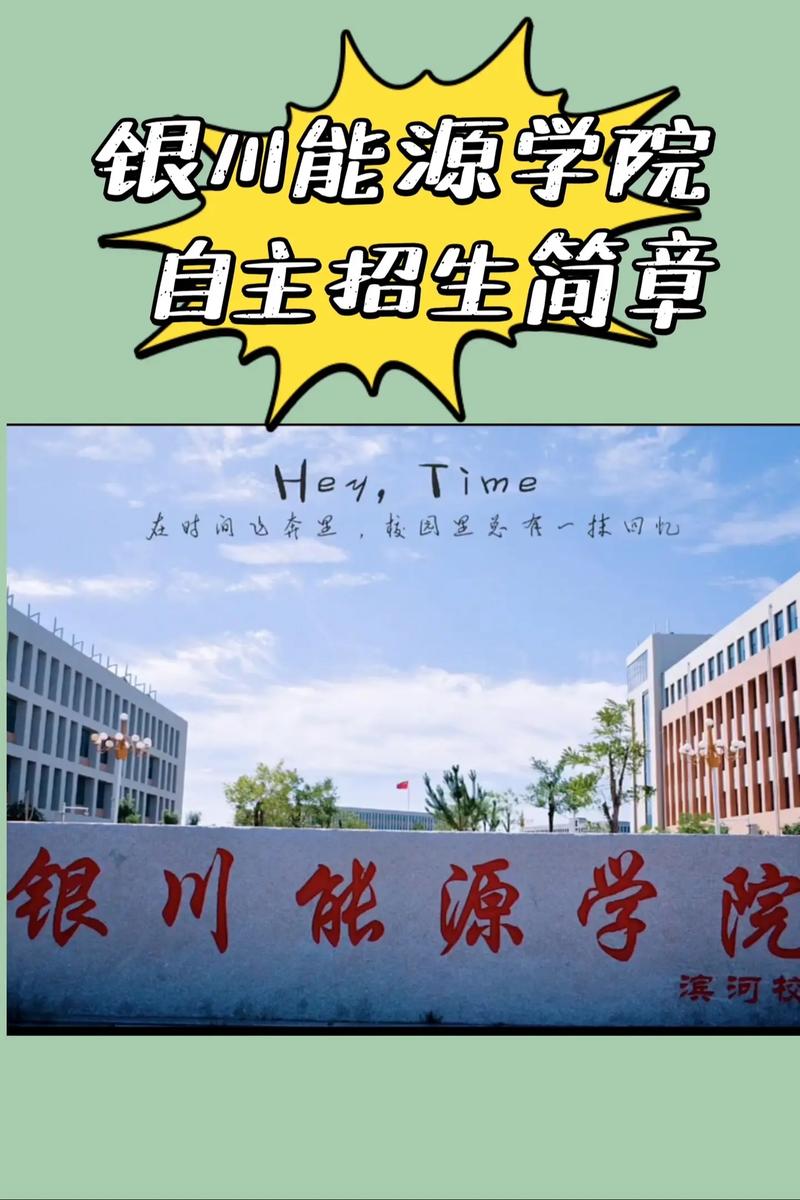 谁知道银川惠普笔记本电脑的售后电话?