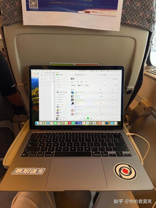 适合高铁笔记本电脑装备的有哪些