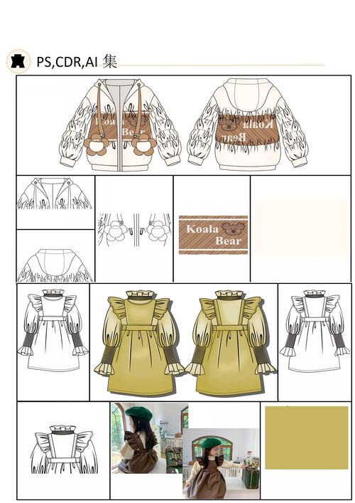 huve什么牌子电脑