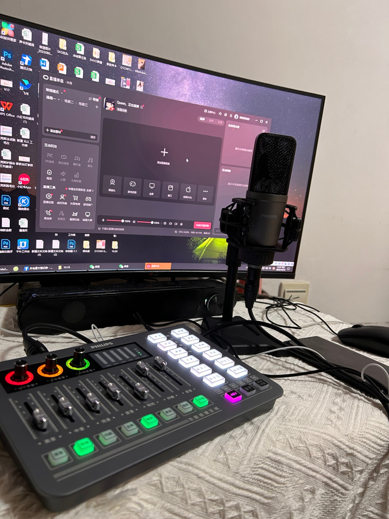 笔记本怎么开杜比音效