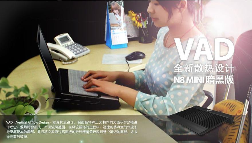 电脑出风口在什么地方笔记本电脑排风扇在什么位置