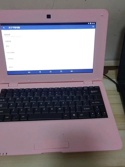 安卓电脑推荐笔记本