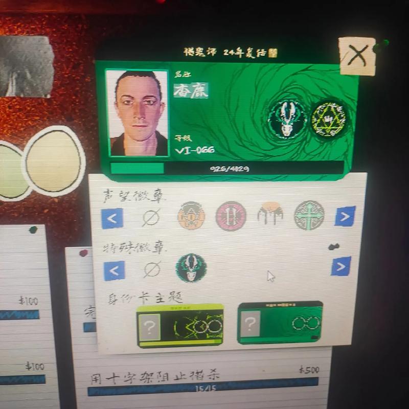 联想Y470和联想Y471的差别是什么?