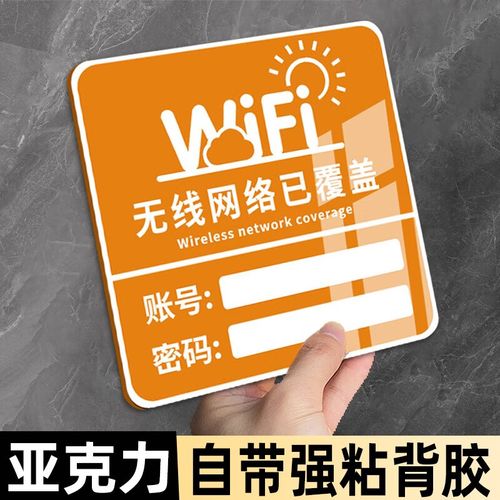 联想电脑如何降低蓝光,爱护双眼,保护视力