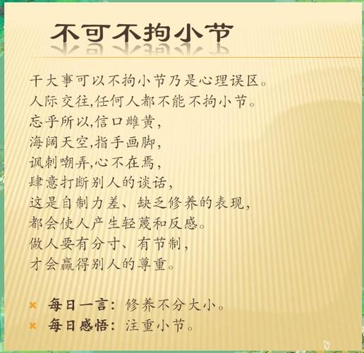 五行属水从事什么职业好