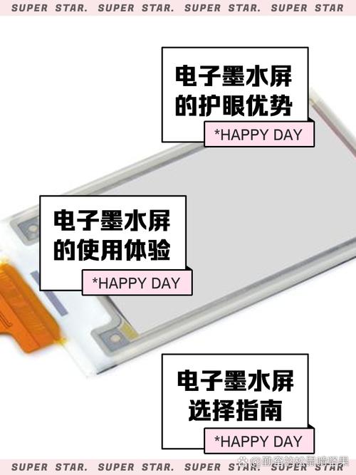 书写时与桌面的距离该维持在多远