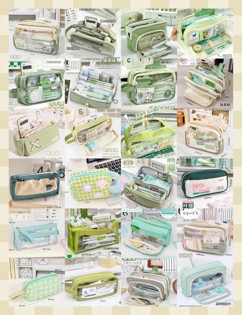 纸质笔记本什么牌子好用