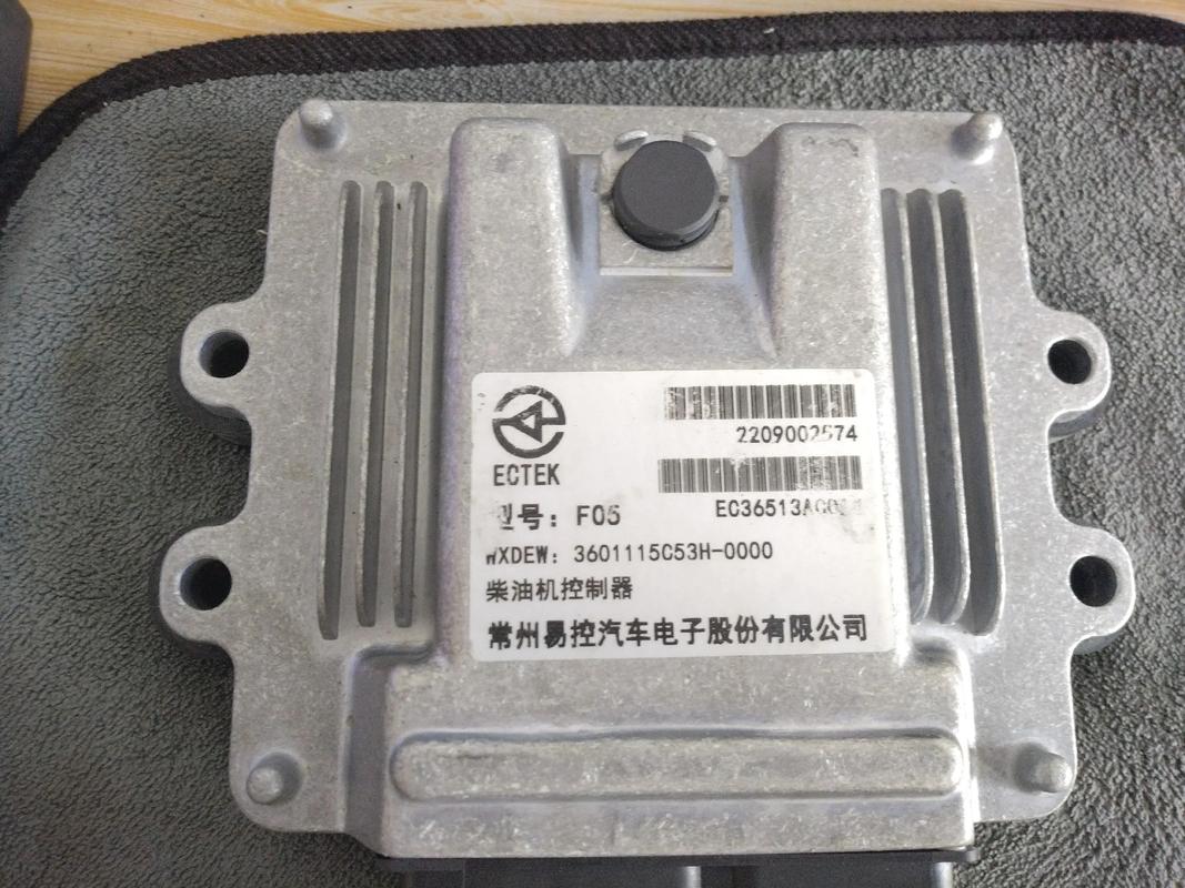 猎豹q6电脑板多少钱汽车维修电脑板要多少钱