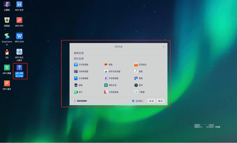 宁夏银川线下国补政策