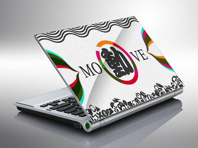 昆山杯中国笔记本电脑设计大赛大赛背景