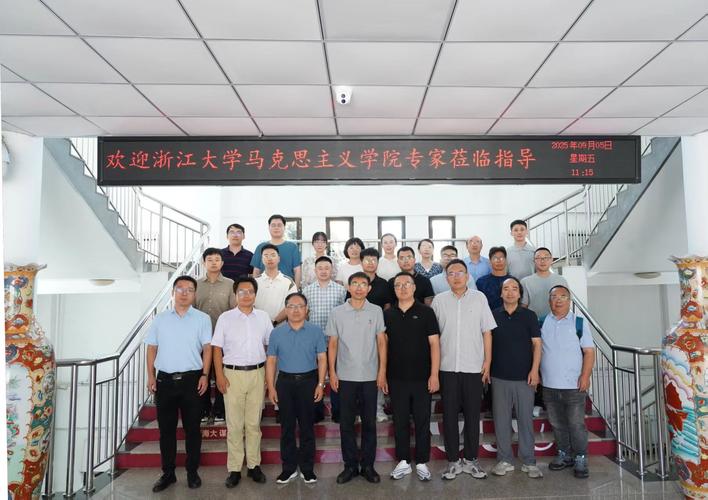 去青岛远洋学院用笔记本电脑么