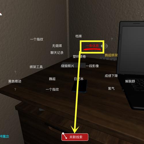 acerwin10笔记本重置