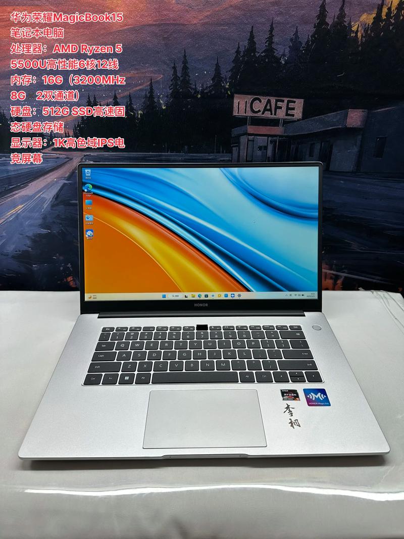 适合学编程的笔记本电脑