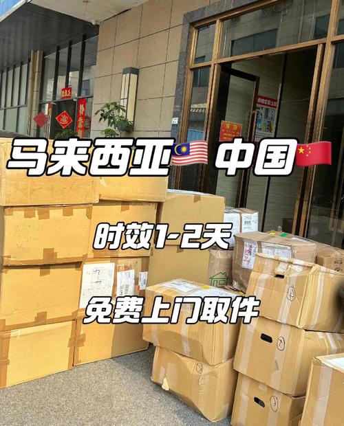 船员海员上船需要注意些什么?