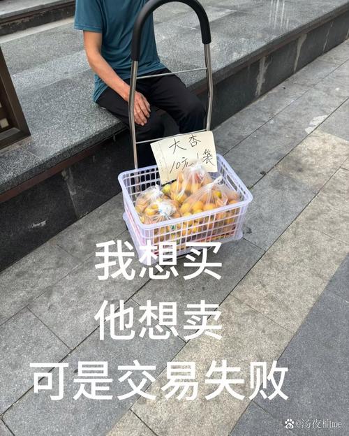 买二手不丢人吧?
