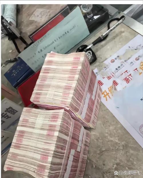 什么算是一体成型?