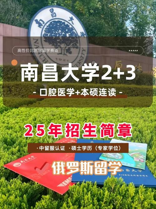 大学理科生适合的笔记本电脑