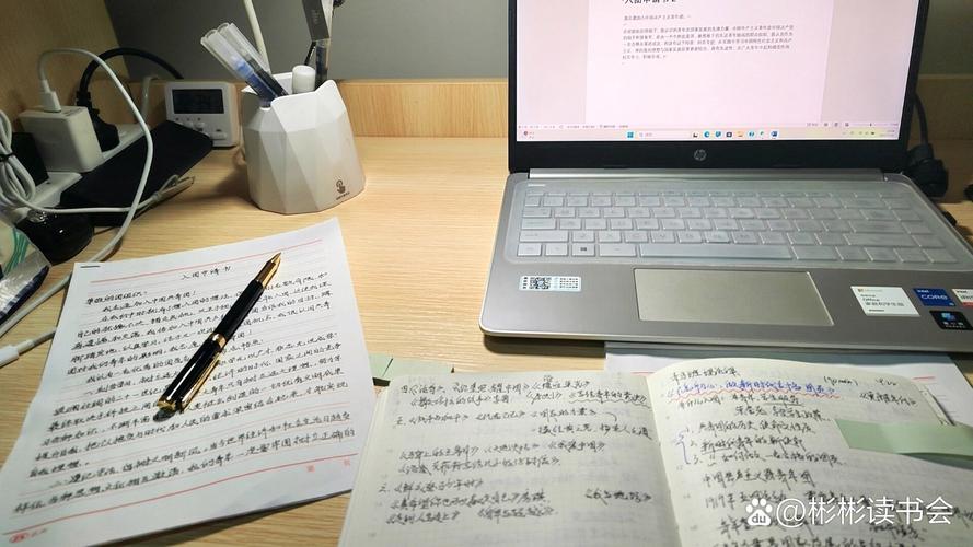 理科生买什么电脑比较好