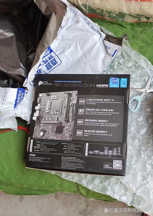 4k视频剪辑笔记本电脑配置要求?