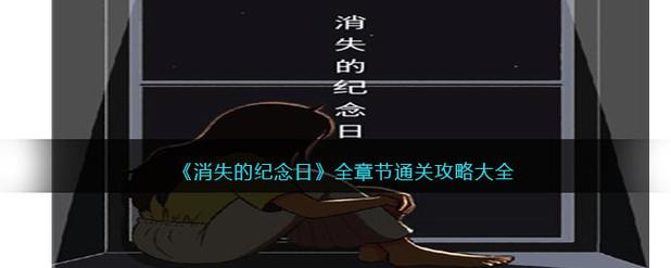“年末商战”已经打响!百万销量卖家选品思路