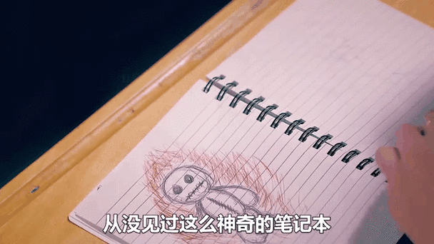 韩剧blood里女主用的笔记本电脑是三星的什么型号的