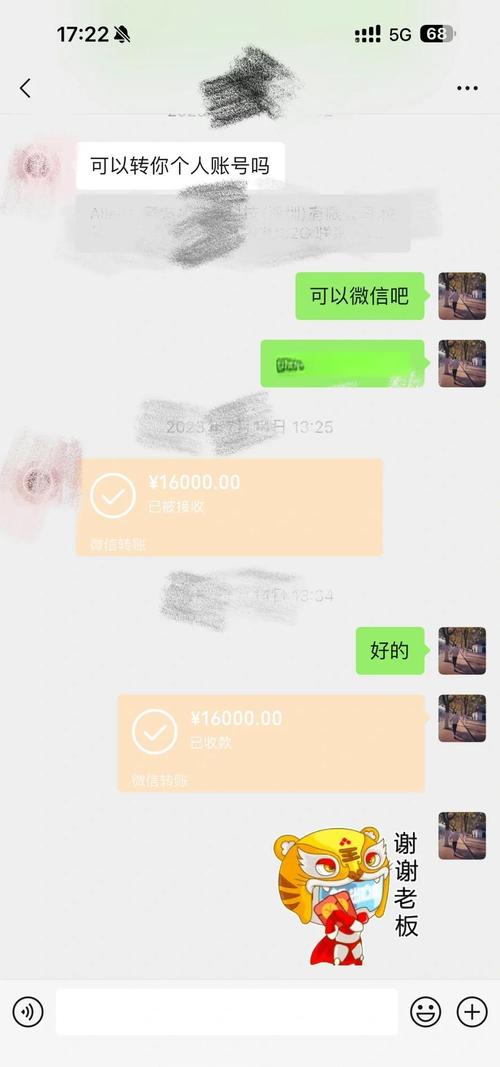 有一个笔记本电脑怎么赚钱