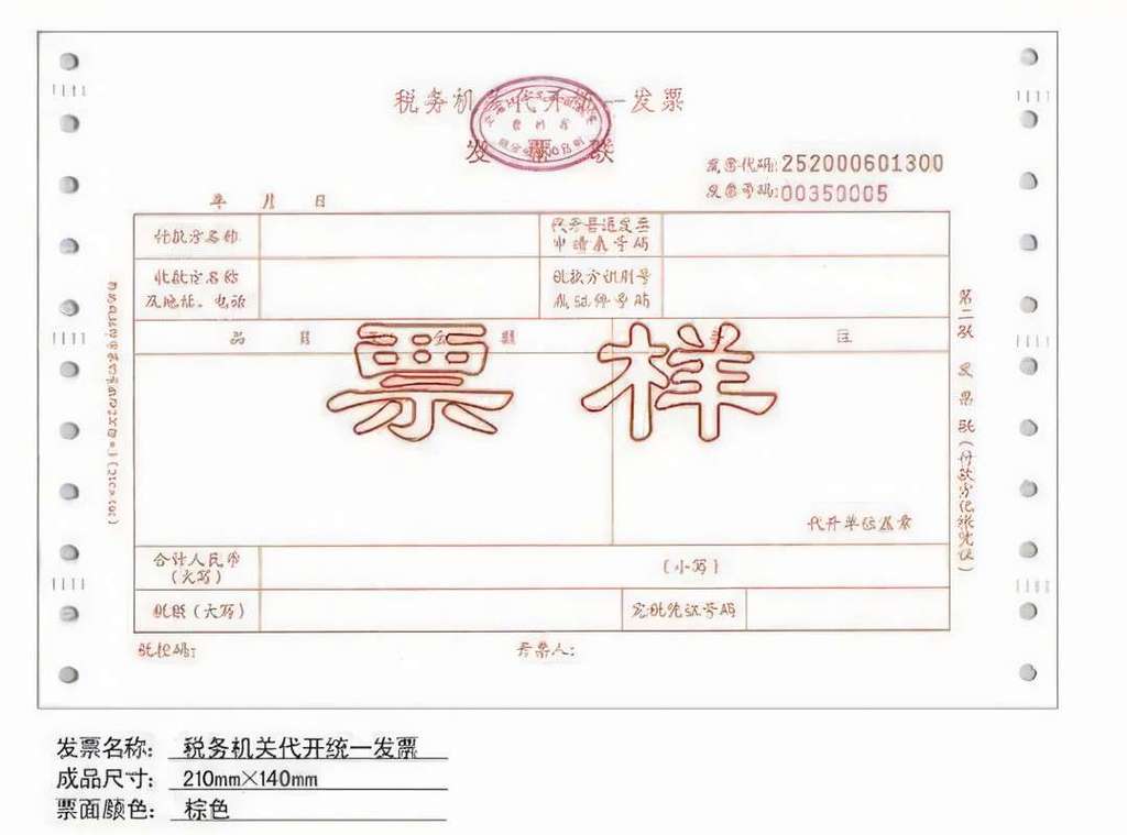 戴尔笔记本怎么查询sn码